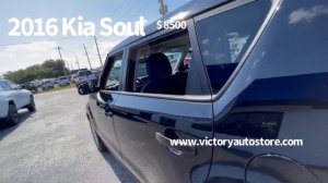 2016 Kia Soul