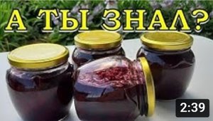 МАЛИНОВО-ВИШНЁВОЕ варенье "пальчики оближешь"???
