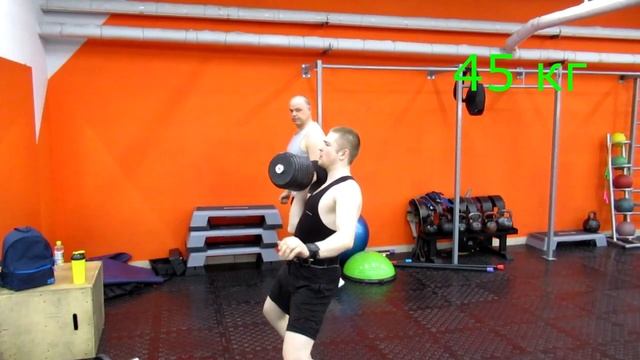 Швунг гантели 45 КГ смотреть онлайн
