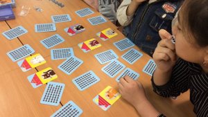 Игра "Где Додо?"