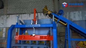 Монтаж и запуск вибропресса Рифей Полюс с блоком дозаторов Рифей-Вес, г. Ульяновск