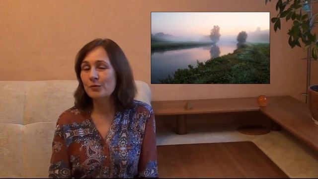 Интуитивное мышление. Особые состояния сознания. Интуиция. Формирование будущего.
