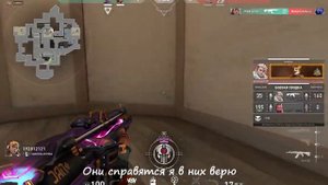 Лучший нож в игре // нарезка VALORANT