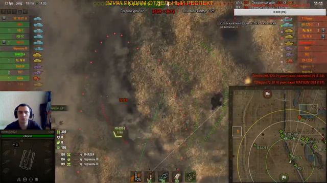 выходной как люди снимают х5