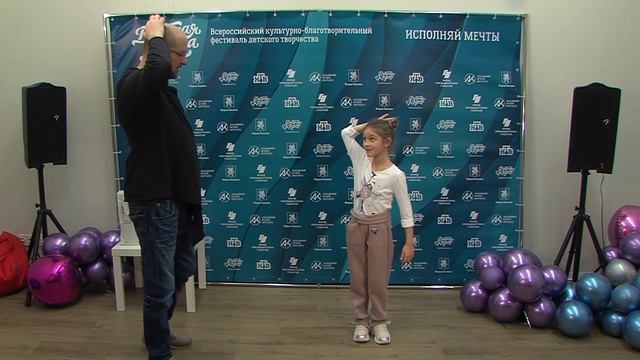 Мастер-класс: «Чёткая дикция - залог успеха выступления». Олег Перов. смотреть онлайн