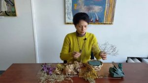 Заметки флориста. Цветочная композиция из сухоцветов