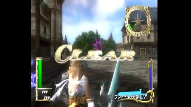 I Wanna Play Zangeki no Reginleiv! (Wii) Part 11 - Hrungnir Approaches смотреть онлайн