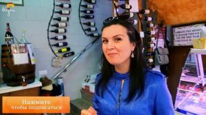 Хамон Иберико. Секреты нарезки от Маэстро Кортадора