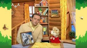 День в Шишкином Лесу. Горы