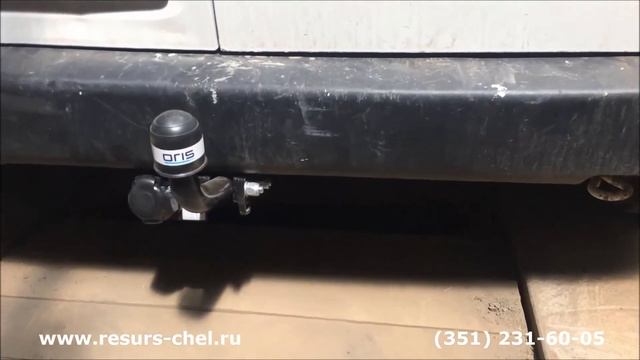 Фаркоп 2527-A (Bosal) для Peugeot Partner I/Citroen Berlingo I (1996-2008)