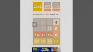 2048: Прохождение