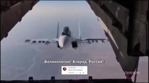 Истребитель Су-30СМ "заглянул внутрь" транспортника Ил-76
