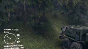 Spin Tires 2013[Урал грязи не боится]