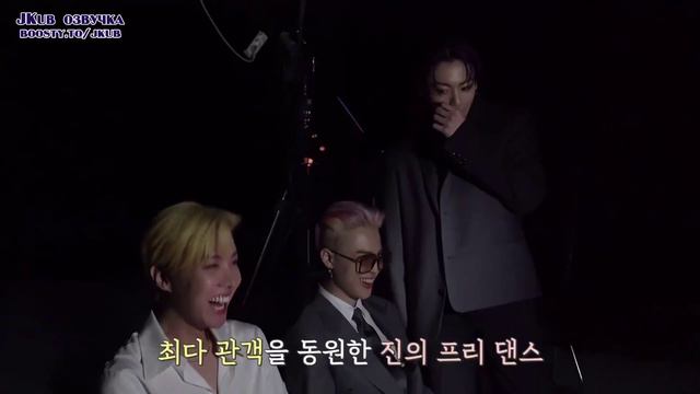 Съёмки клипа BUTTER _ BTS Memories of 2021