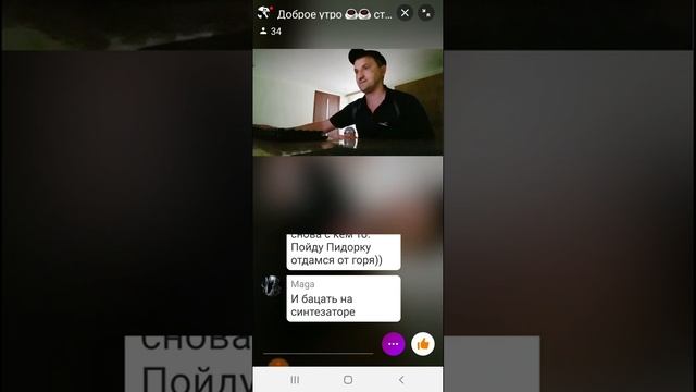 Клювоносый одыг Тормозан опять портит песни смотреть онлайн