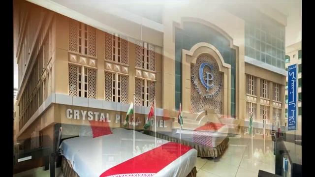 Crystal Plaza 2*