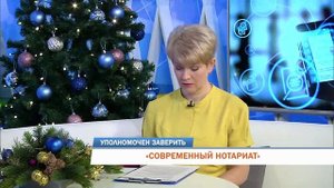 Рубрика: утренний гость на телеканале Рифей
