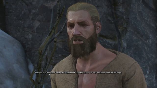 The Witcher 3: Wild Hunt Прохождение #42 ► Владыка Ундвика смотреть онлайн