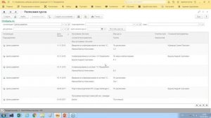 Заполнение расписания «по аналогии»