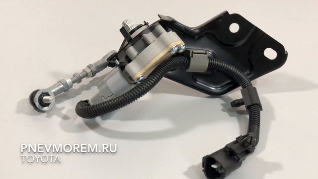Датчик Регулировки Дорожного Просвета Airbagit Toyota Prado 120 смотреть онлайн