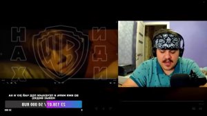 Реакция Fordmac(Фордмака) на Гарри Поттер и Кубок Огня от Икотики