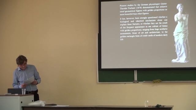 Лекция 1. Что такое нейроэстетика | Нейроэстетика | Пер Олаф Фольгеро | ПсихФак СПбГУ | Лекториум