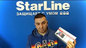 Видеорегистратор Camshel STREEM для подключения к StarLine