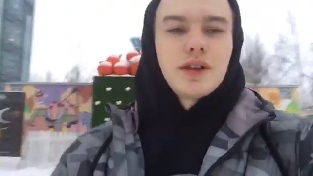 Упсала-Цирк. Игорь смотреть онлайн