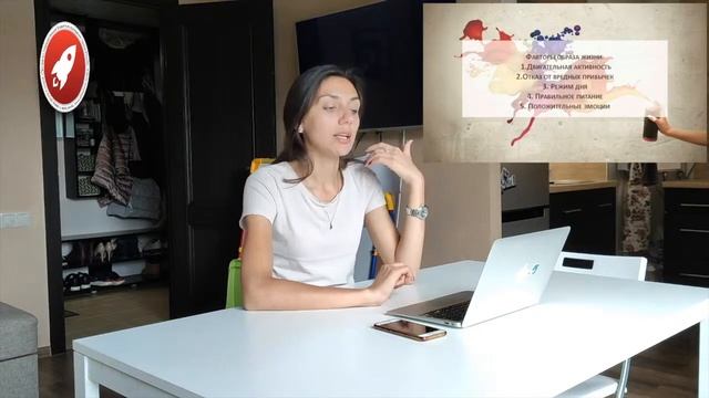 Прямая трансляция пользователя ГБУ Прогресс