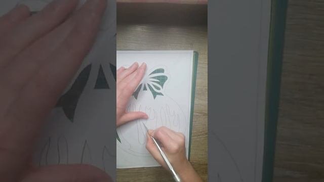 Вытынанка. 14.