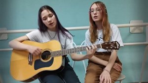 Коллектив «Поем под гитару», 13 лет. «Очки сердечки»