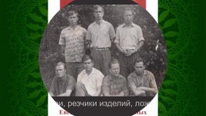 «Народные промыслы...» Как правильно бить баклуши... Липецкая резьба и роспись.