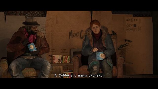 Beyond -Two Souls за гранью две души прохождение 7 часть бездомные