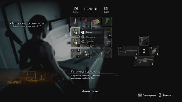 Прохождение Resident Evil 3 — Часть 15: Хорошие новости