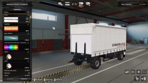 Мод DAF 95 ATI версия 1.8 для Euro Truck Simulator 2 (v1.44.x).mp4