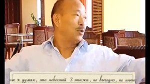 Благовещенск в деталях Гостиница Азия