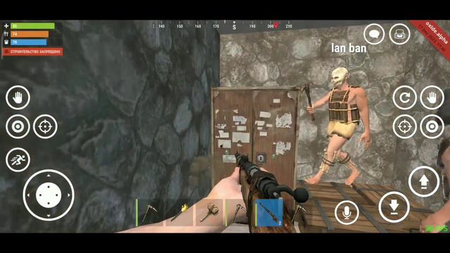 МЕГА ОКУПНОЙ ОНЛАЙН Рейд в Оксайд! | Oxide: Survival Island смотреть онлайн