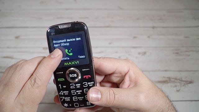 Maxvi B10 бескамерный "бабушкофон" и всё такое. смотреть онлайн