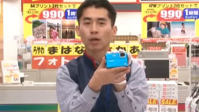 パナソニック LUMIX DMC-FT2（カメラのキタムラ動画_Panasonic） смотреть онлайн