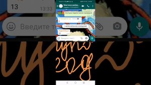 Как сделать двойной экран на телефоне