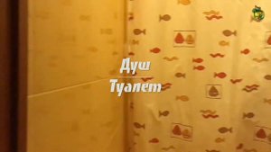 Отель "Вилла Дельфин", Судак, Крым.