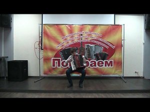 Шевченко Роман