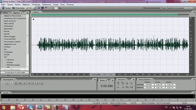 Обработка вокала Adobe Audition 3.0 от Укола смотреть онлайн