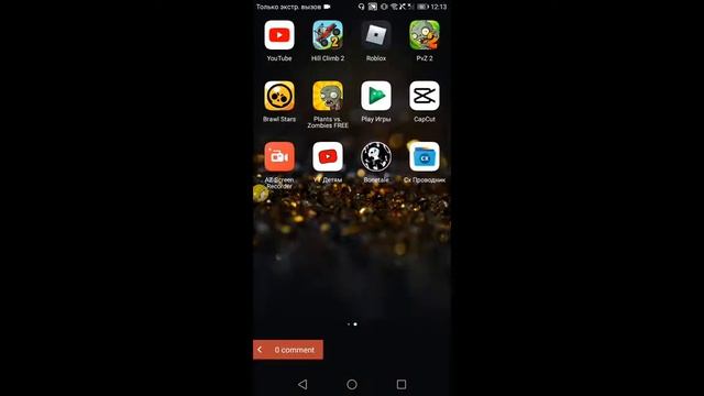 ?ВЫЖИВАНИЕ МАЙНКРАФТ С НУЛЯ + КАК СКАЧАТЬ! смотреть онлайн