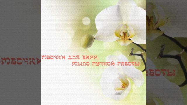 Интернет магазин SpaBoom.ru смотреть онлайн