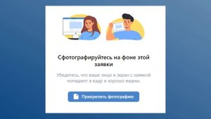 Что делать если ВЗЛОМАЛИ ВК + максимальная ЗАЩИТА аккаунта от взлома