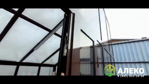 Зимняя алюминиевая теплица односкатная