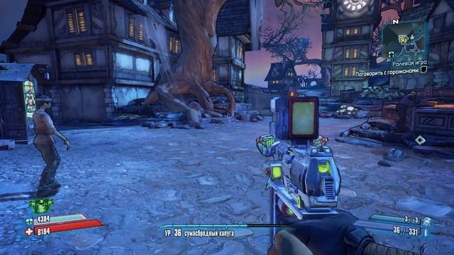 Borderlands 2: Прохождение №106 (Ролевая игра)