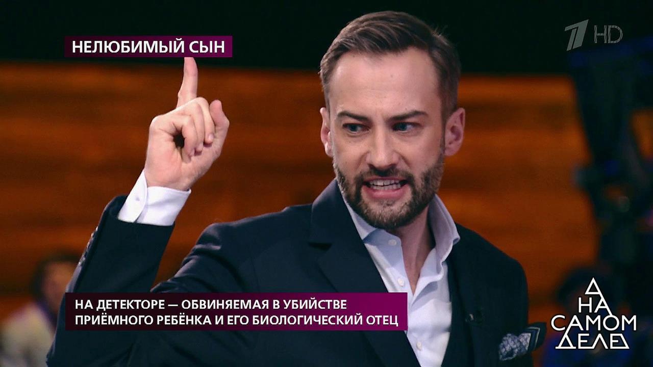 На детекторе - обвиняемая в убийстве приемного реб...Самые драматичные моменты выпуска от 13.02.2020
