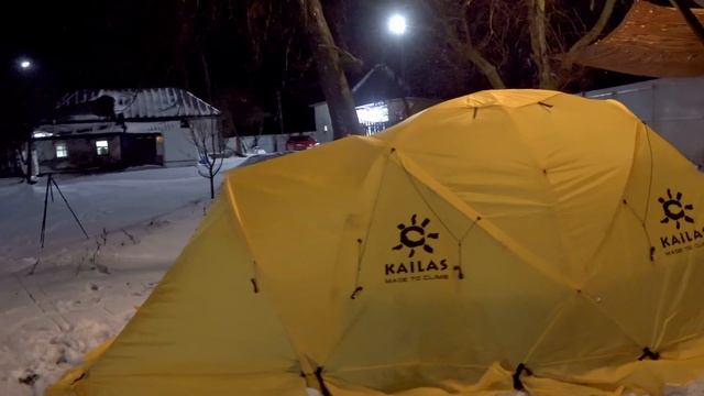 Kailas X4 II Alpine Tent смотреть онлайн